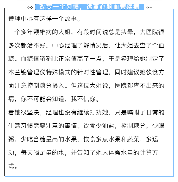 微信截圖_20230105143214.png