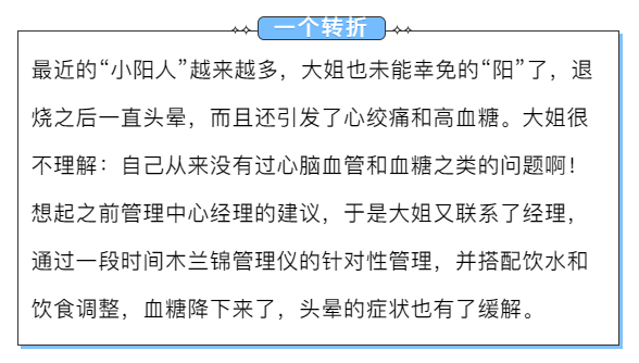 微信截圖_20230105143228.png