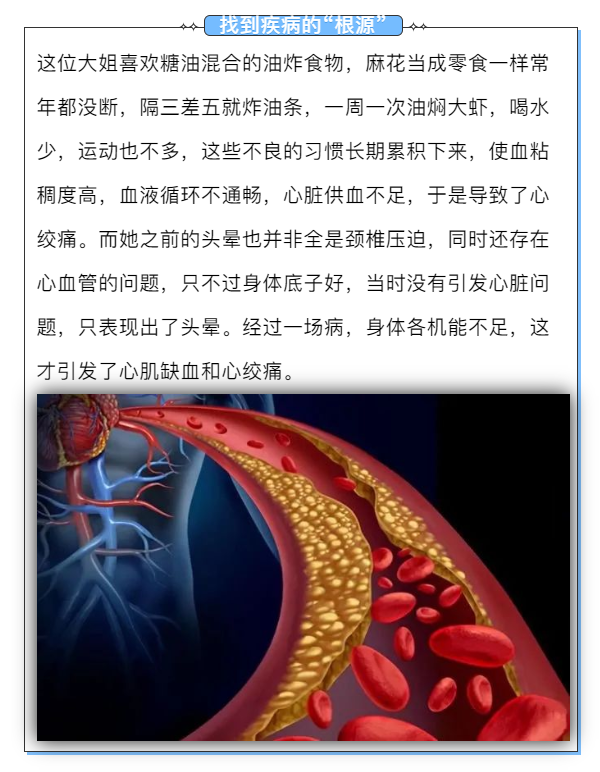微信截圖_20230105143242.png